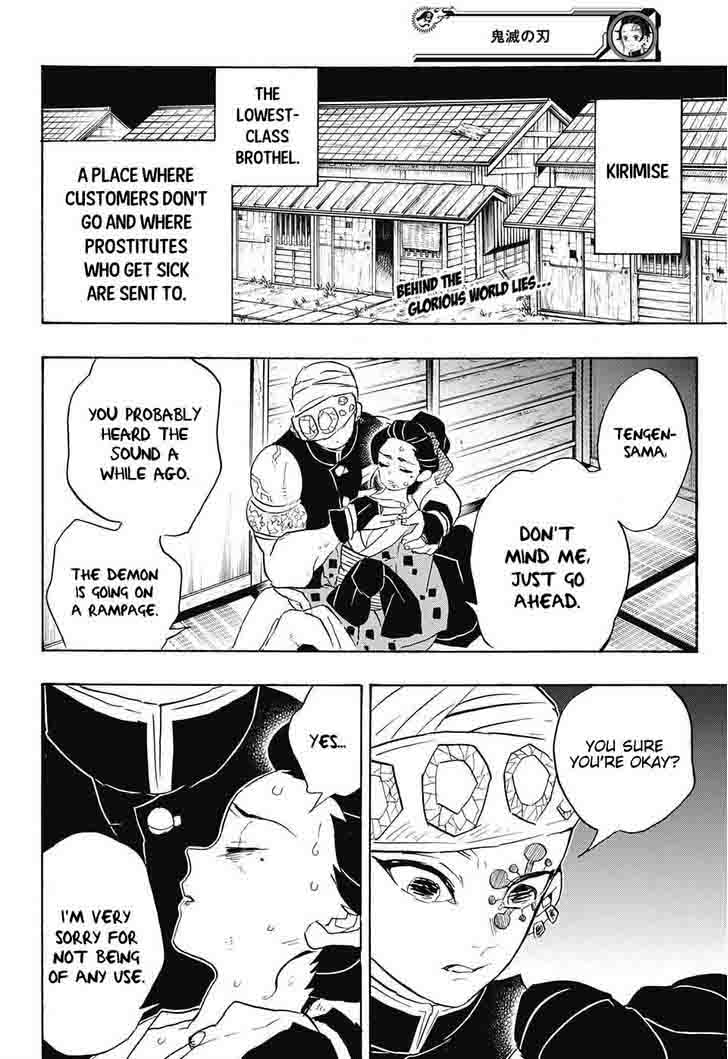 Kimetsu No Yaiba 77 2