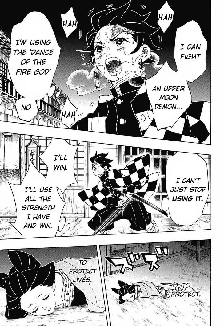 Kimetsu No Yaiba 78 11