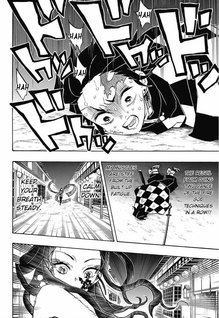 Kimetsu No Yaiba 78 4