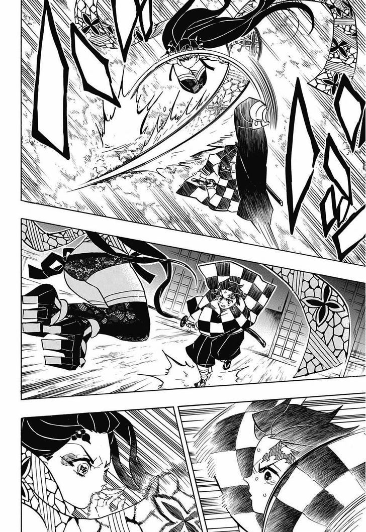 Kimetsu No Yaiba 78 6