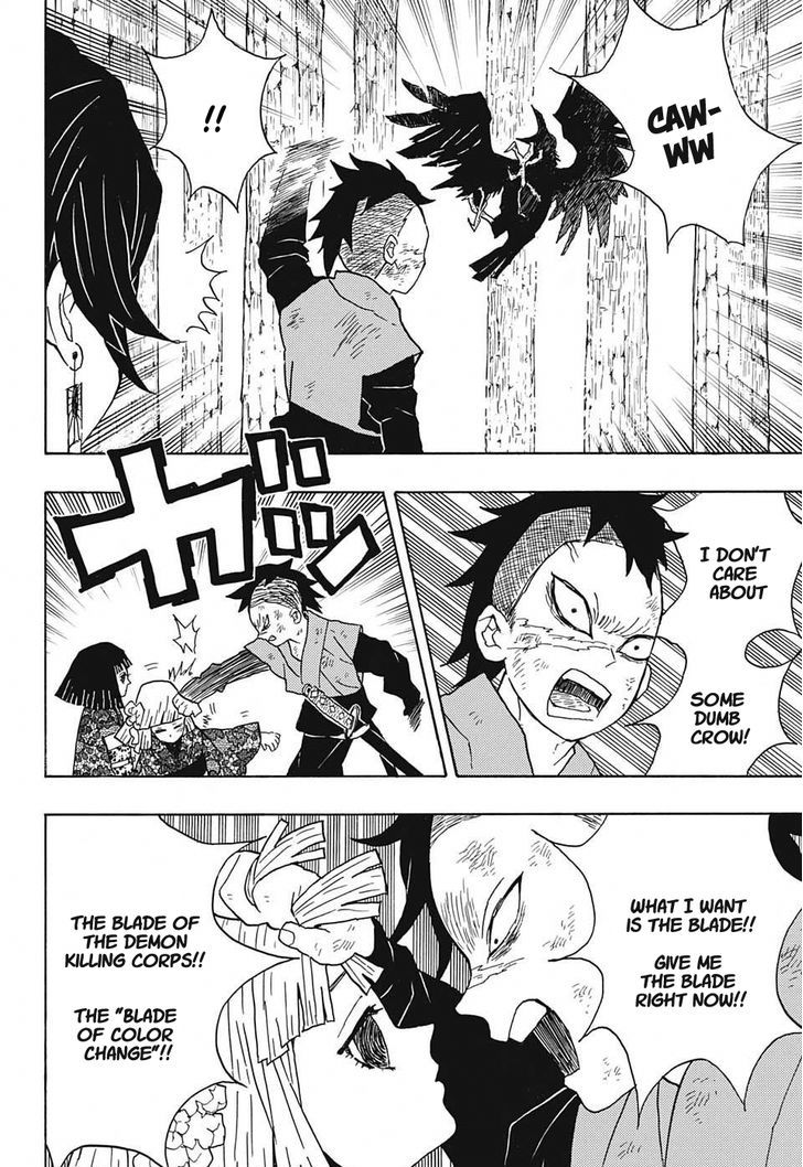 Kimetsu No Yaiba 8 14