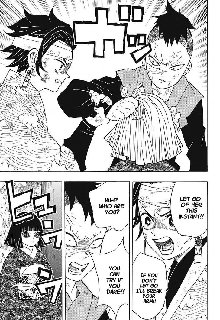 Kimetsu No Yaiba 8 15