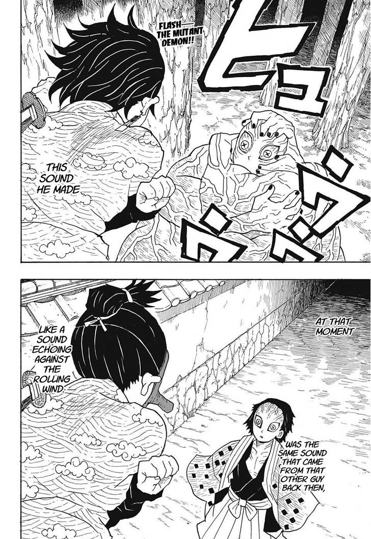 Kimetsu No Yaiba 8 2