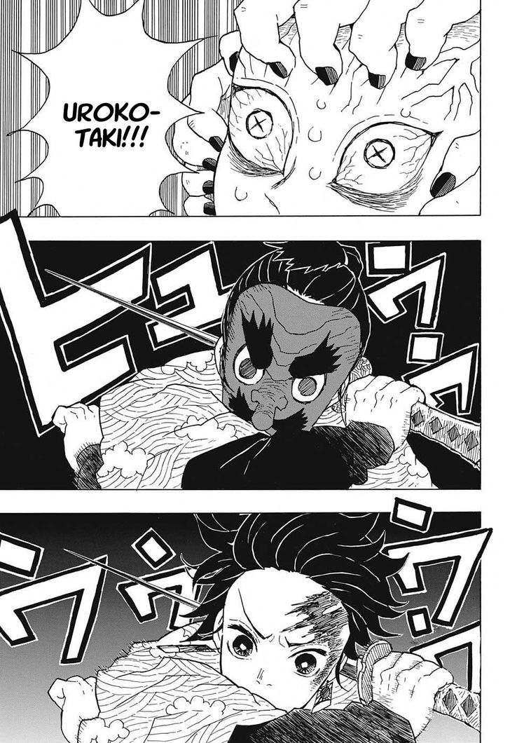 Kimetsu No Yaiba 8 3