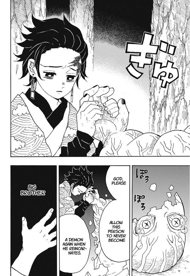 Kimetsu No Yaiba 8 8