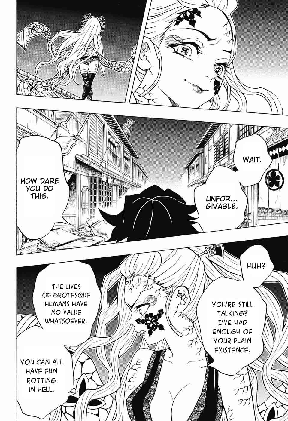 Kimetsu No Yaiba 80 18