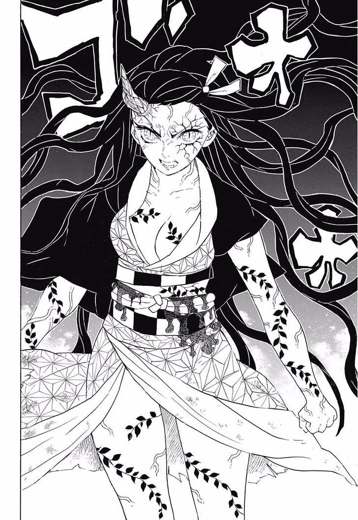 Kimetsu No Yaiba 83 18