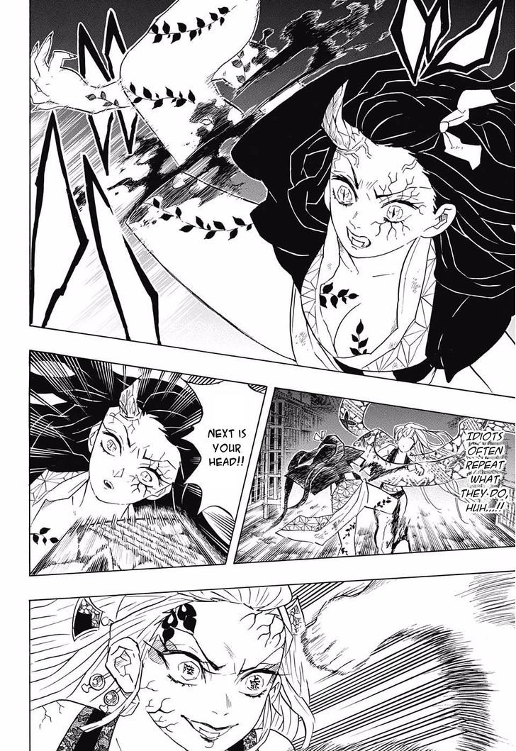 Kimetsu No Yaiba 83 20