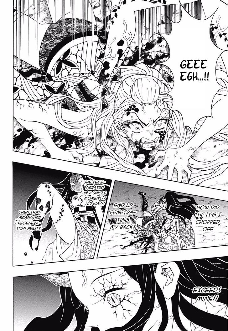 Kimetsu No Yaiba 83 22