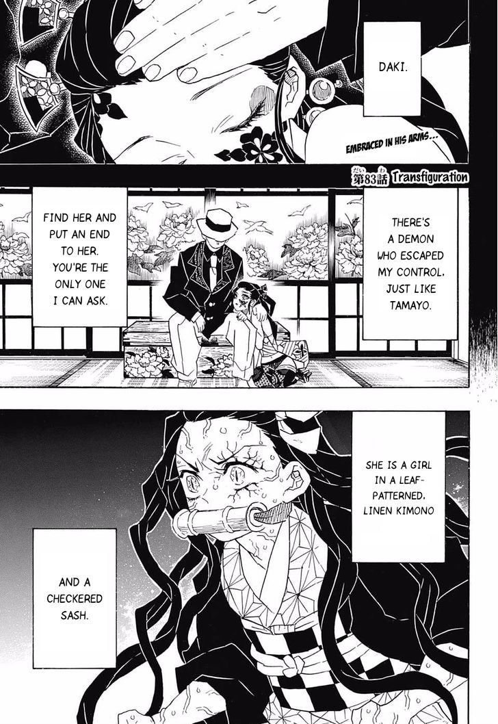 Kimetsu No Yaiba 83 5