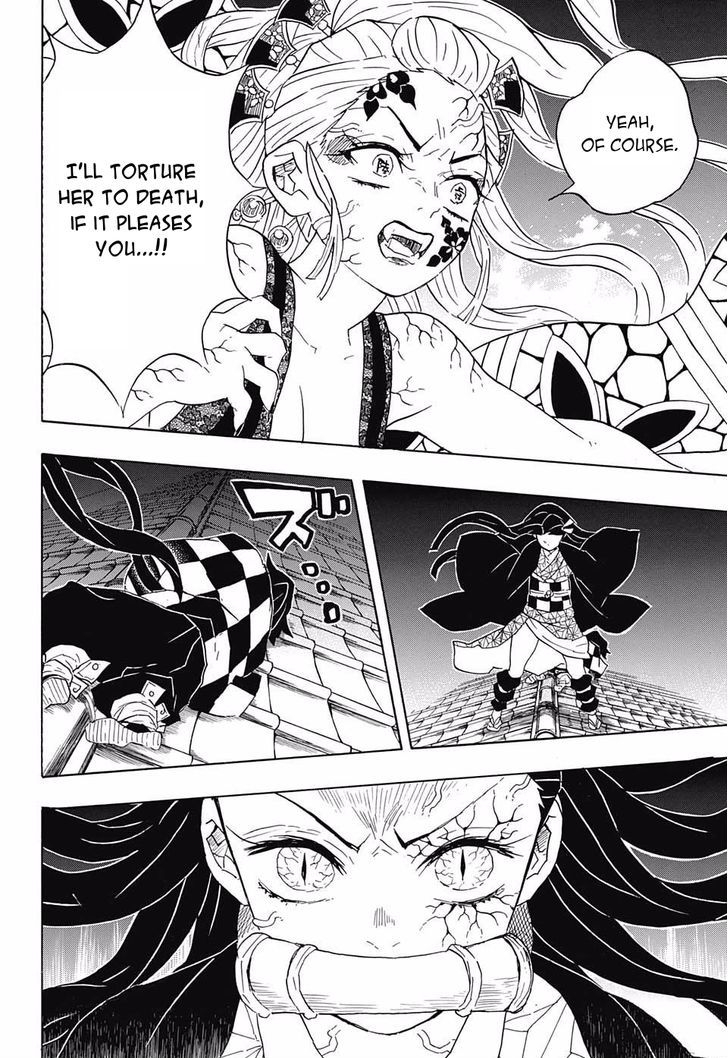 Kimetsu No Yaiba 83 6