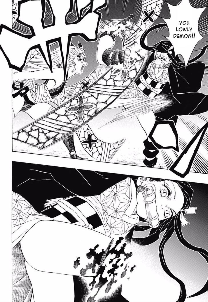 Kimetsu No Yaiba 83 8