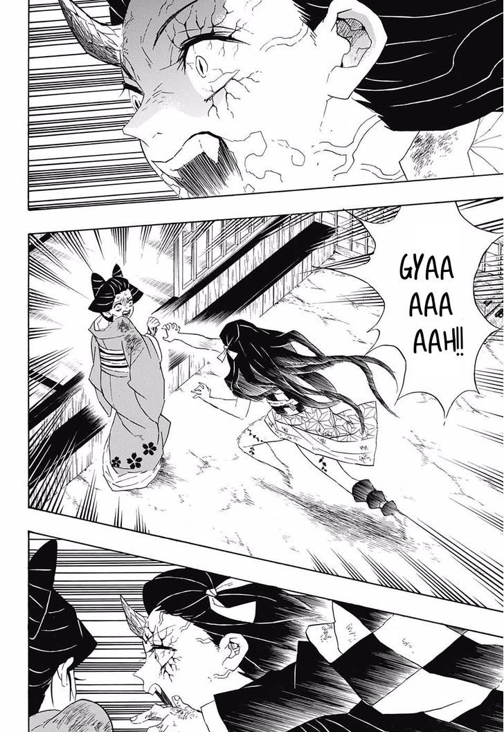 Kimetsu No Yaiba 84 10