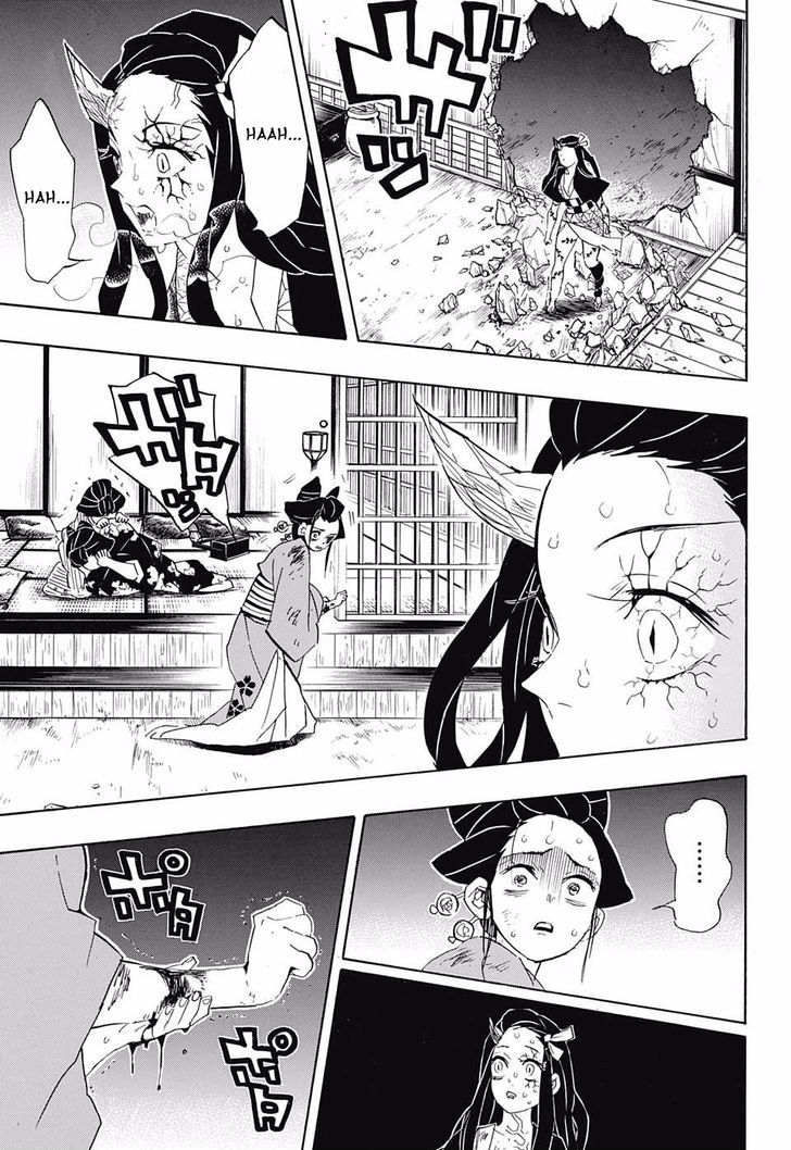 Kimetsu No Yaiba 84 9