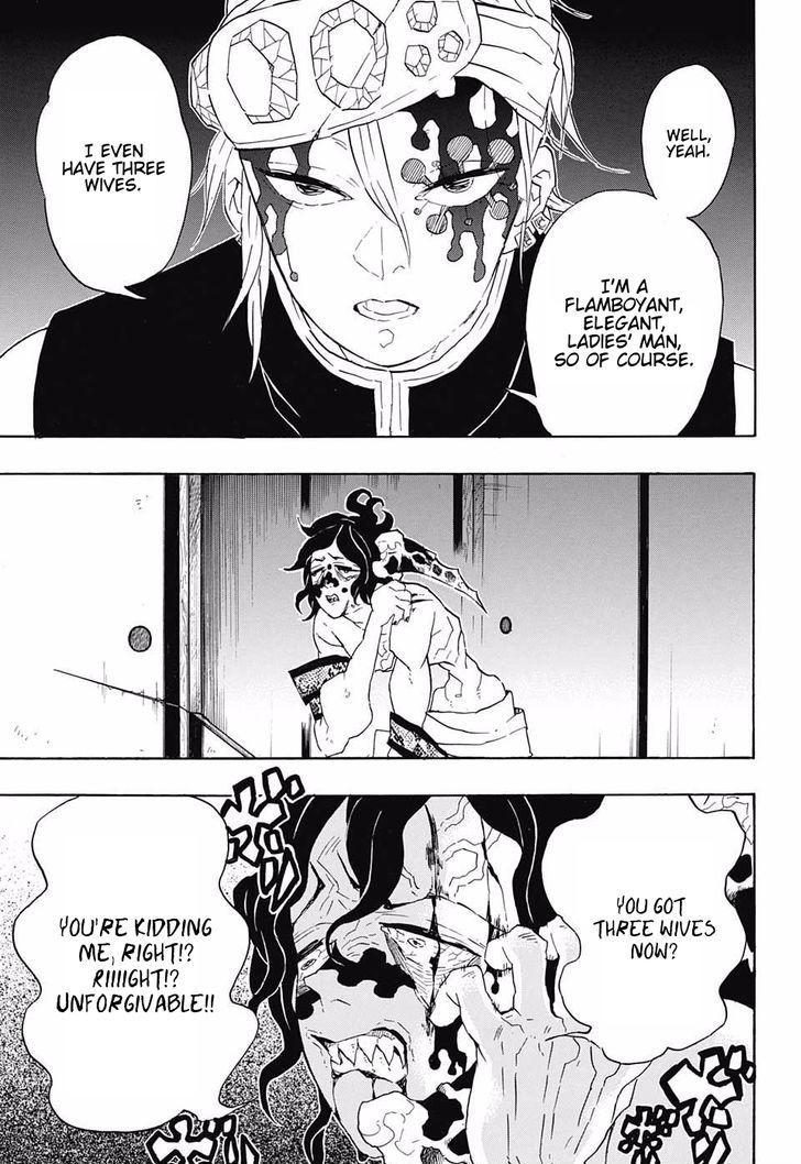 Kimetsu No Yaiba 86 11