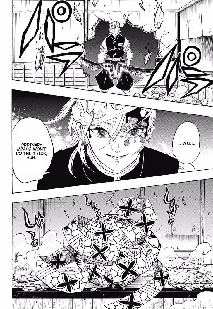 Kimetsu No Yaiba 86 18