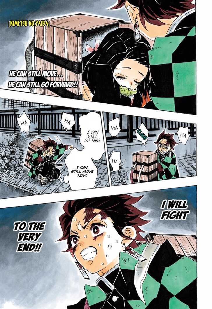 Kimetsu No Yaiba 87 1