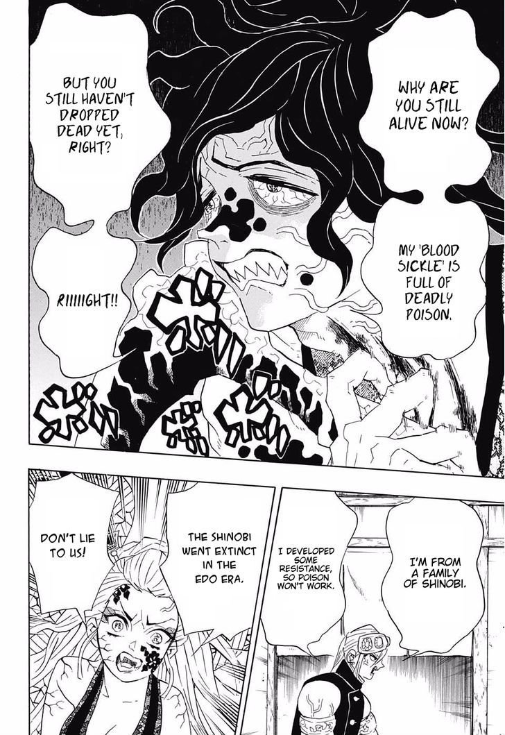 Kimetsu No Yaiba 87 6