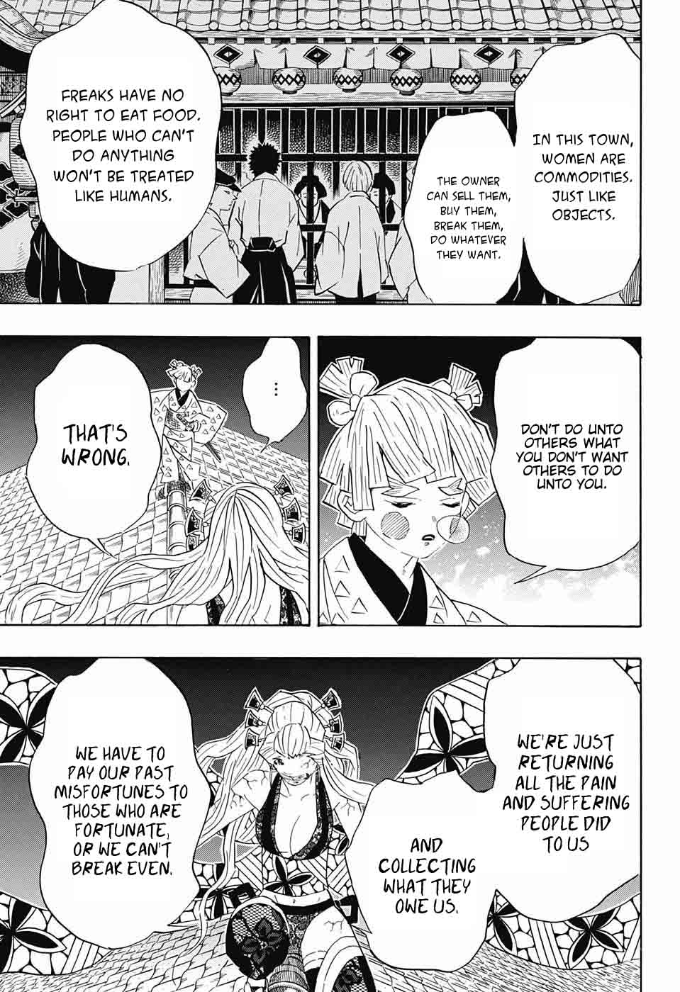 Kimetsu No Yaiba 88 11