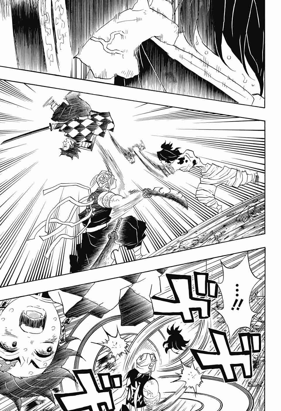 Kimetsu No Yaiba 88 15