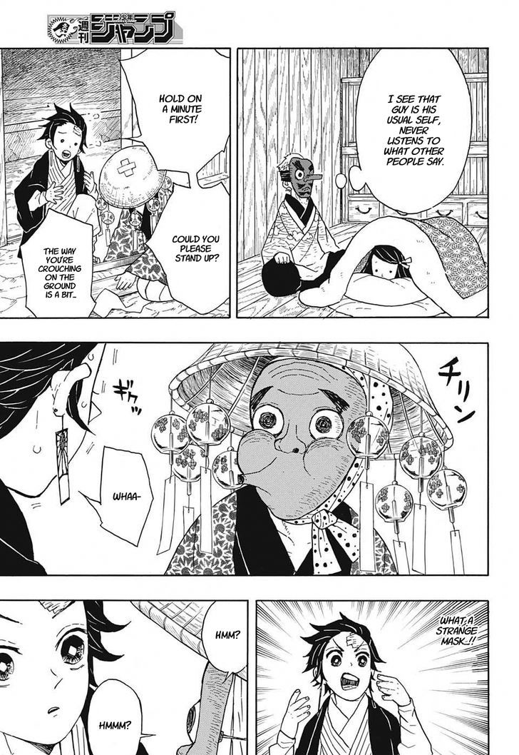 Kimetsu No Yaiba 9 13