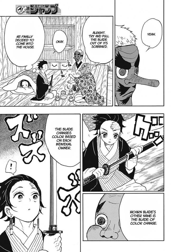 Kimetsu No Yaiba 9 15