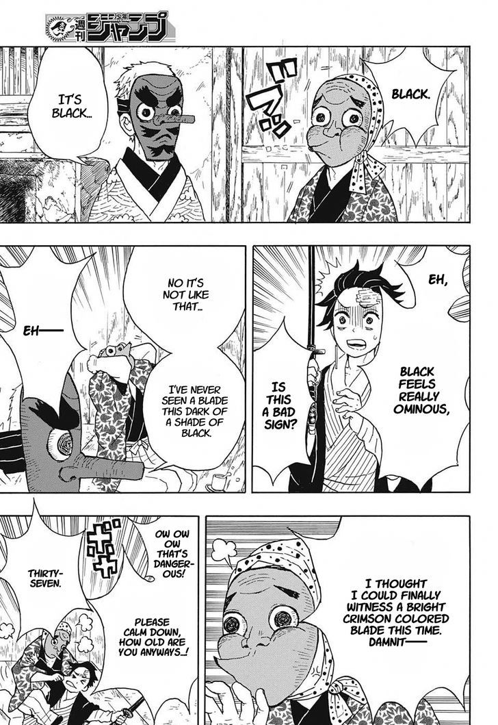 Kimetsu No Yaiba 9 17