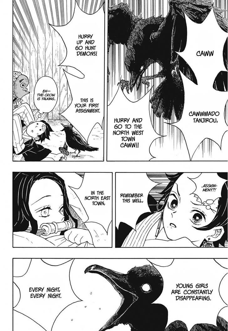 Kimetsu No Yaiba 9 18