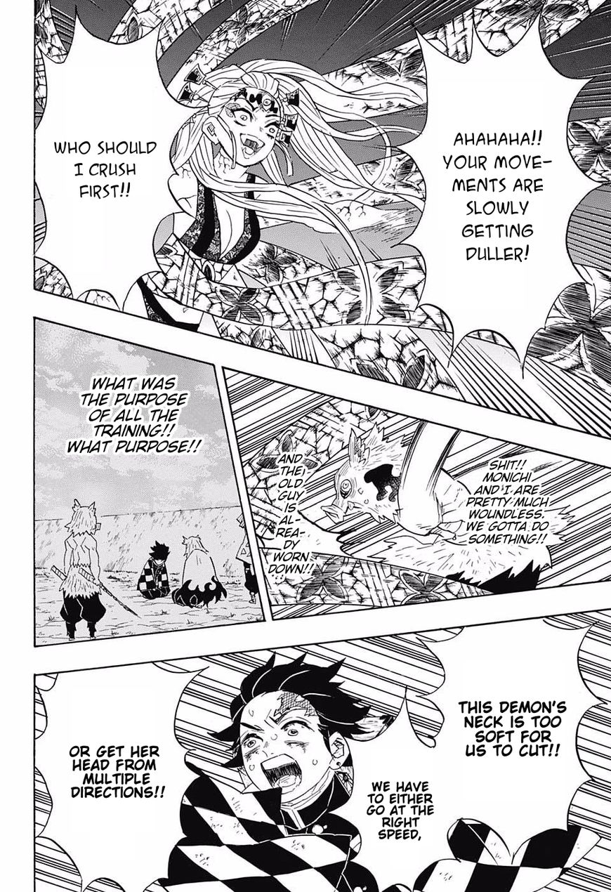 Kimetsu No Yaiba 91 12