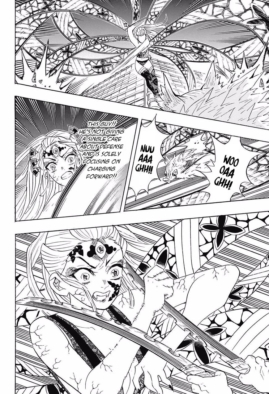 Kimetsu No Yaiba 91 15