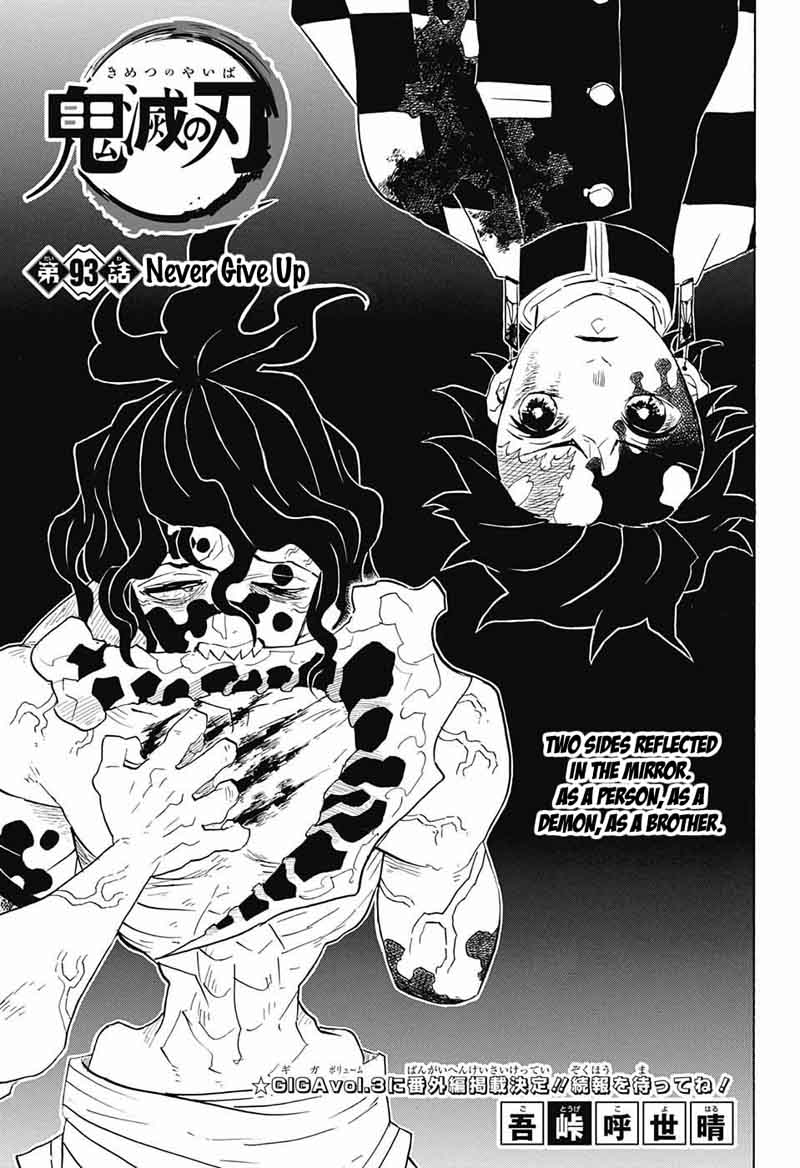 Kimetsu No Yaiba 93 1