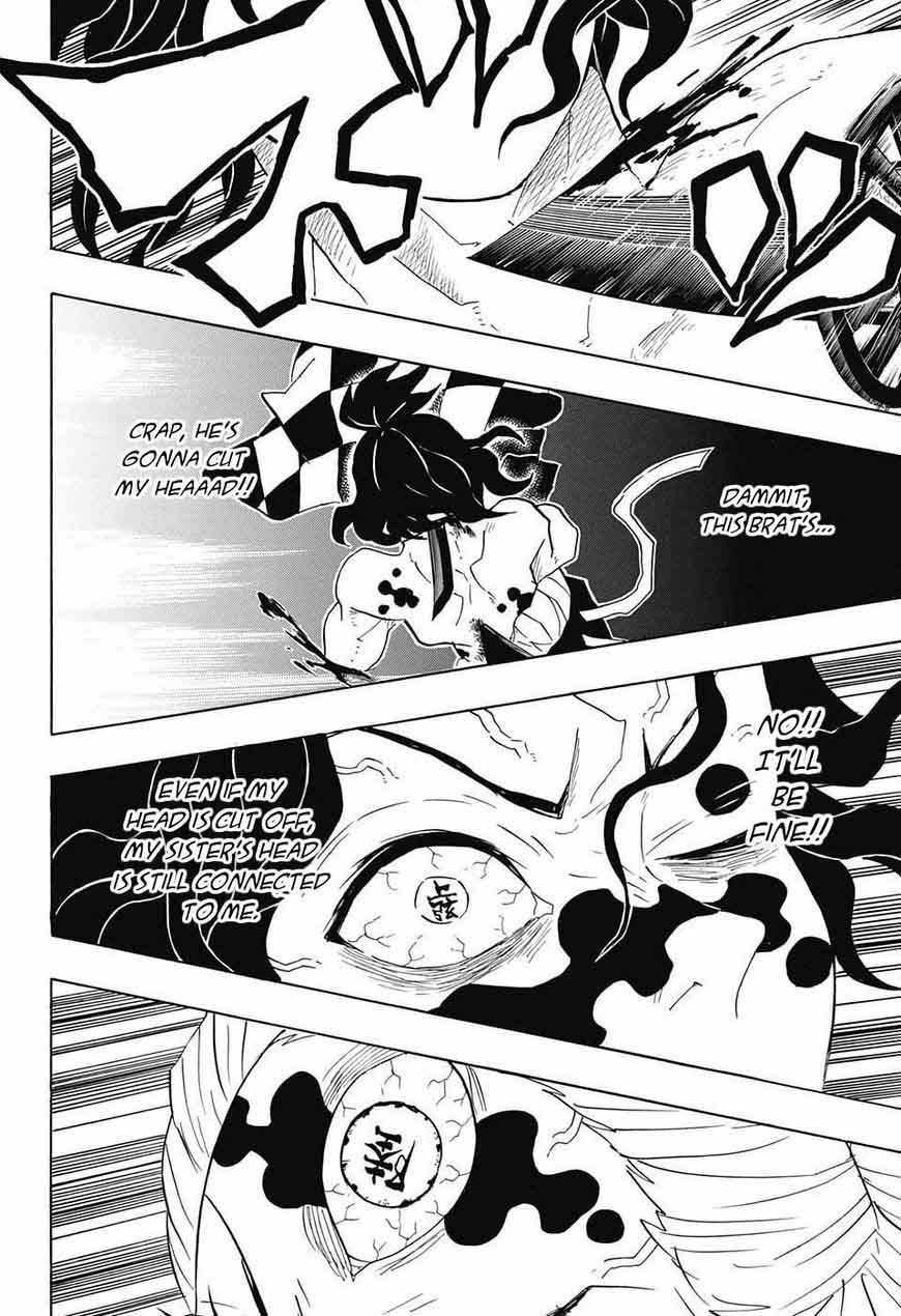 Kimetsu No Yaiba 94 6