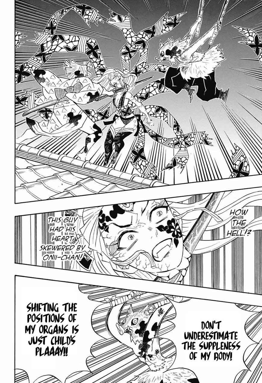 Kimetsu No Yaiba 94 8