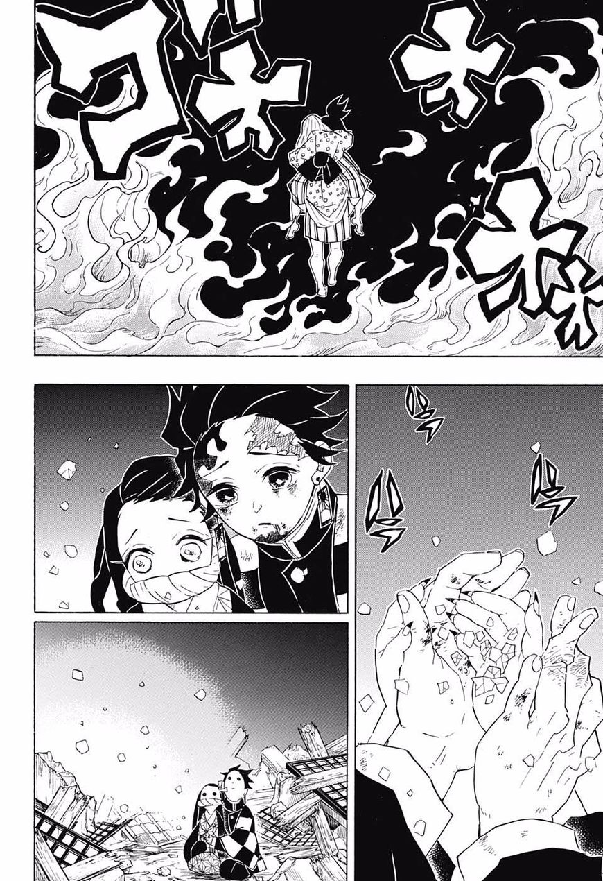 Kimetsu No Yaiba 97 10