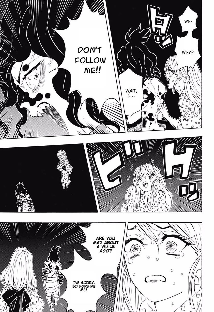 Kimetsu No Yaiba 97 5