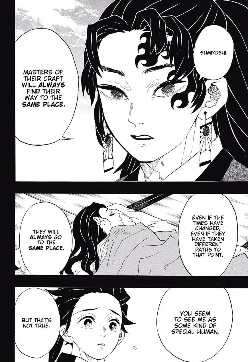 Kimetsu No Yaiba 99 16