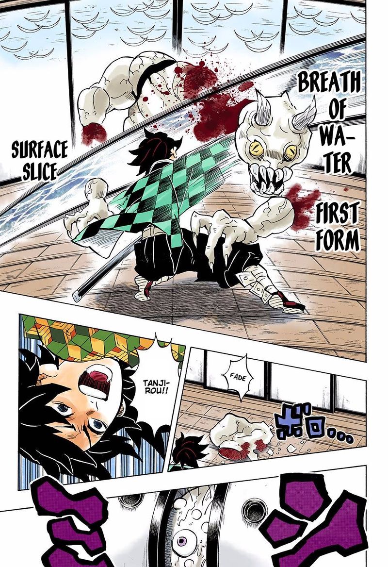 Kimetsu No Yaiba Digital Colored Comics 140 5