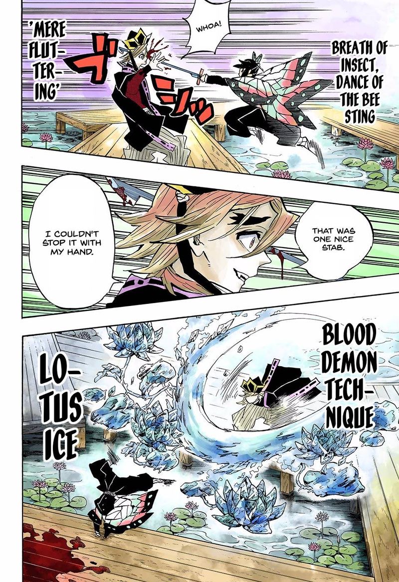 Kimetsu No Yaiba Digital Colored Comics 141 14