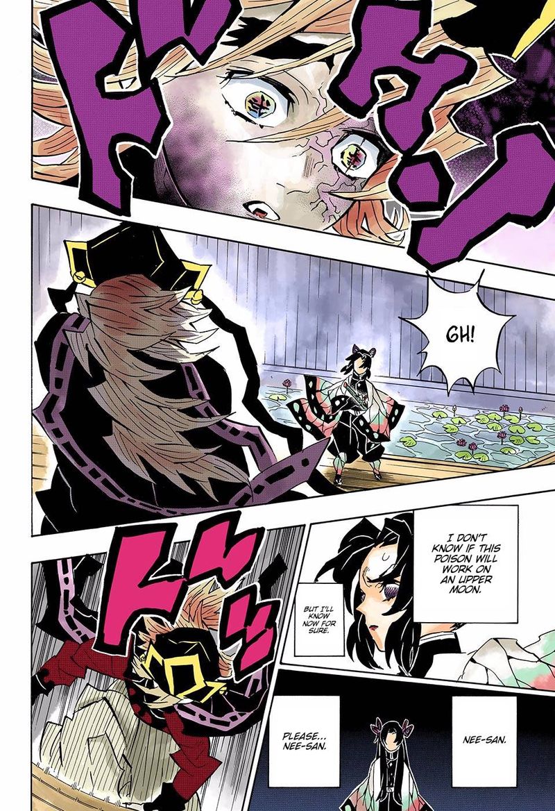 Kimetsu No Yaiba Digital Colored Comics 141 16