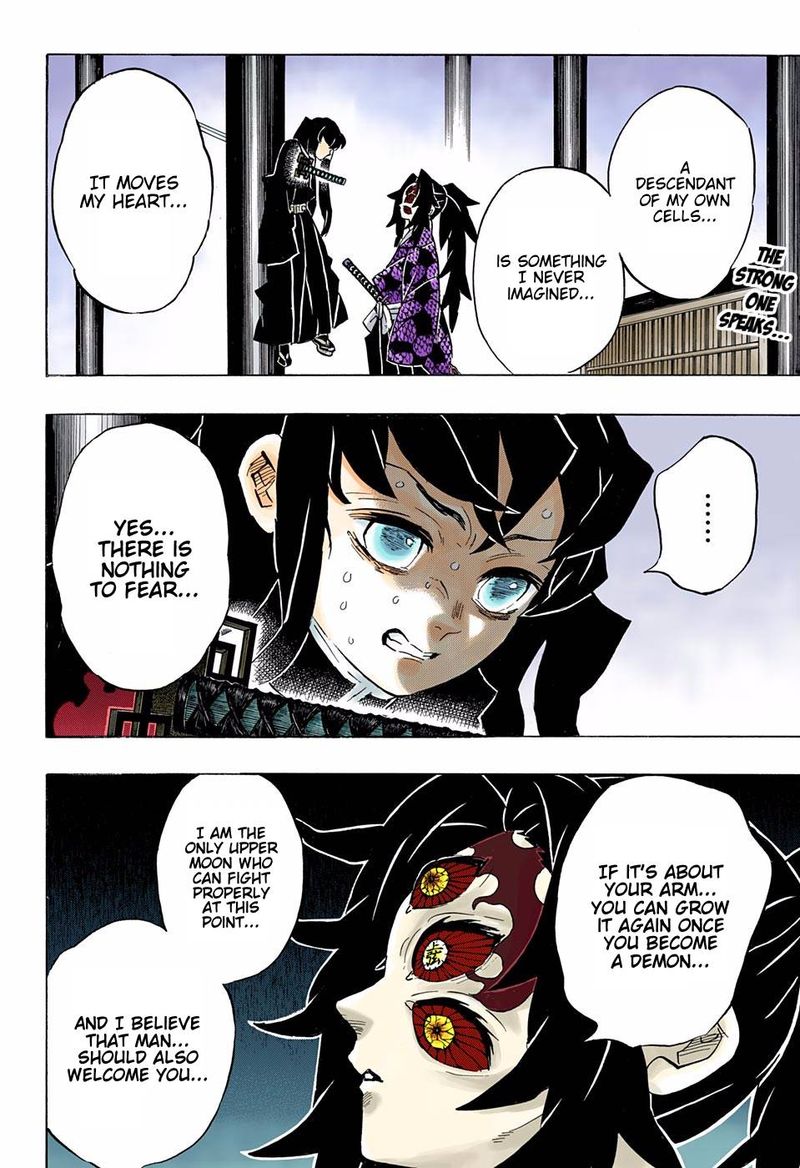 Kimetsu No Yaiba Digital Colored Comics 166 2