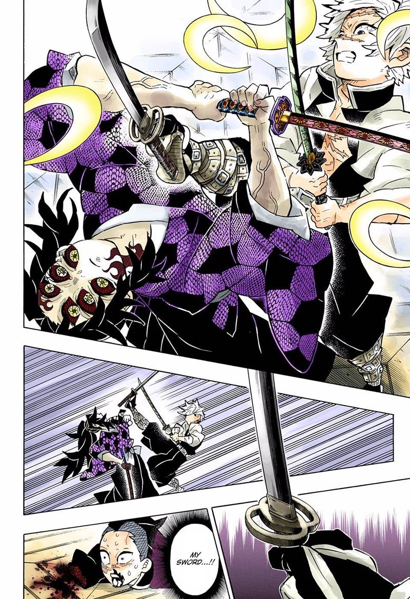 Kimetsu No Yaiba Digital Colored Comics 167 10