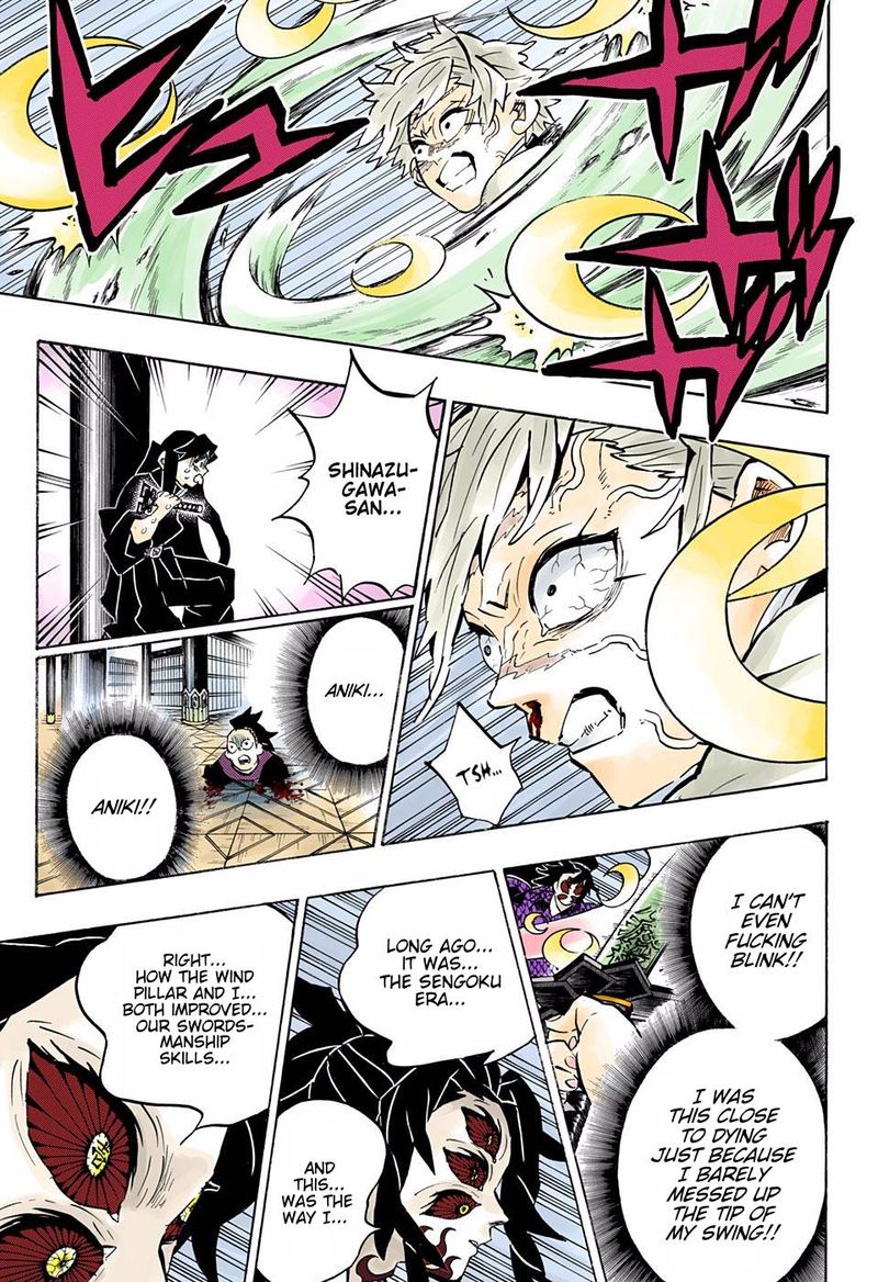 Kimetsu No Yaiba Digital Colored Comics 167 13