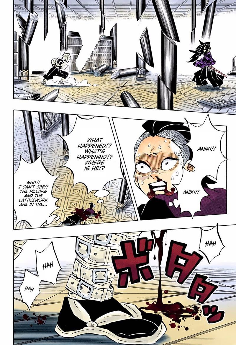 Kimetsu No Yaiba Digital Colored Comics 167 15