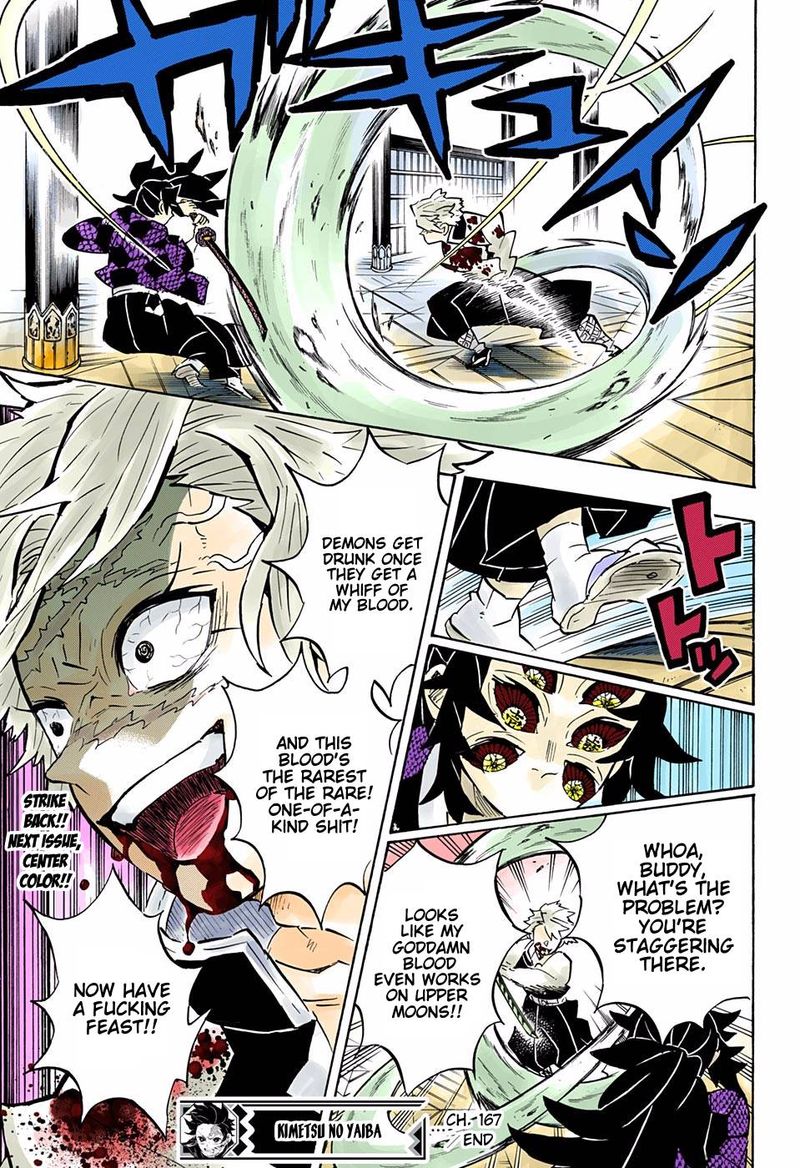 Kimetsu No Yaiba Digital Colored Comics 167 18