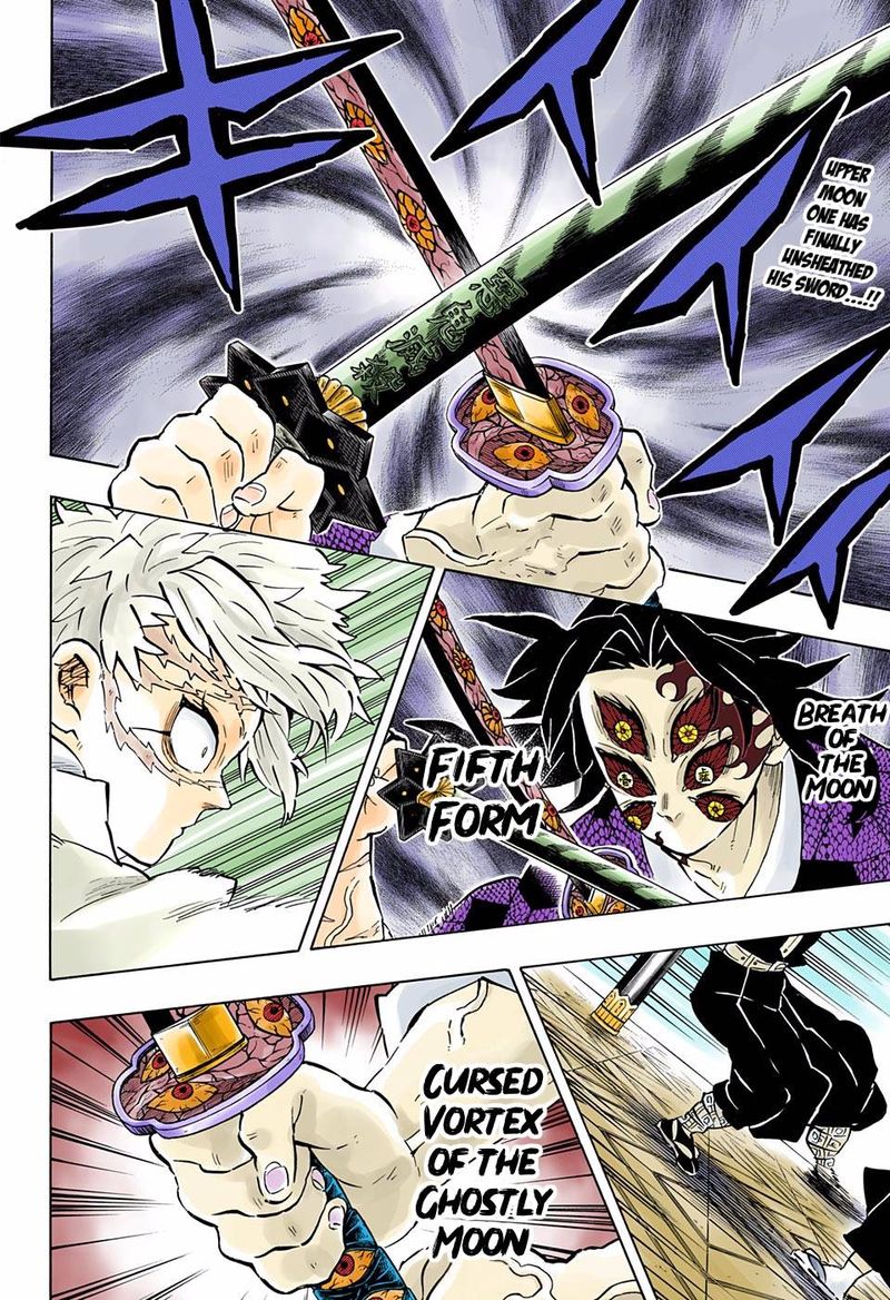 Kimetsu No Yaiba Digital Colored Comics 167 2