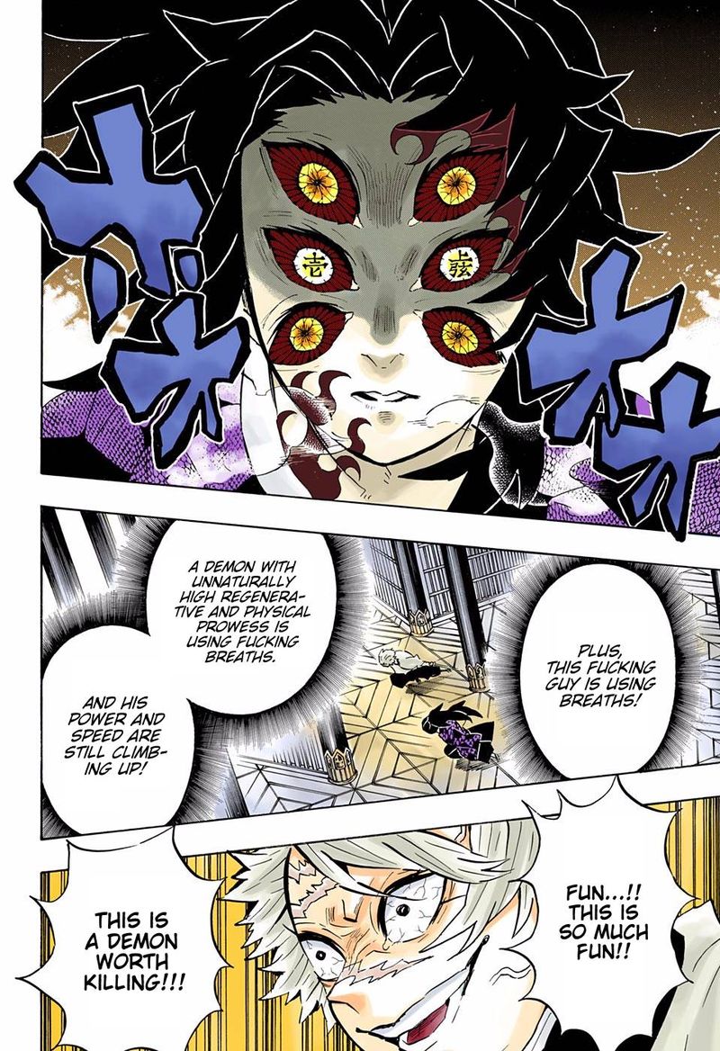 Kimetsu No Yaiba Digital Colored Comics 167 6