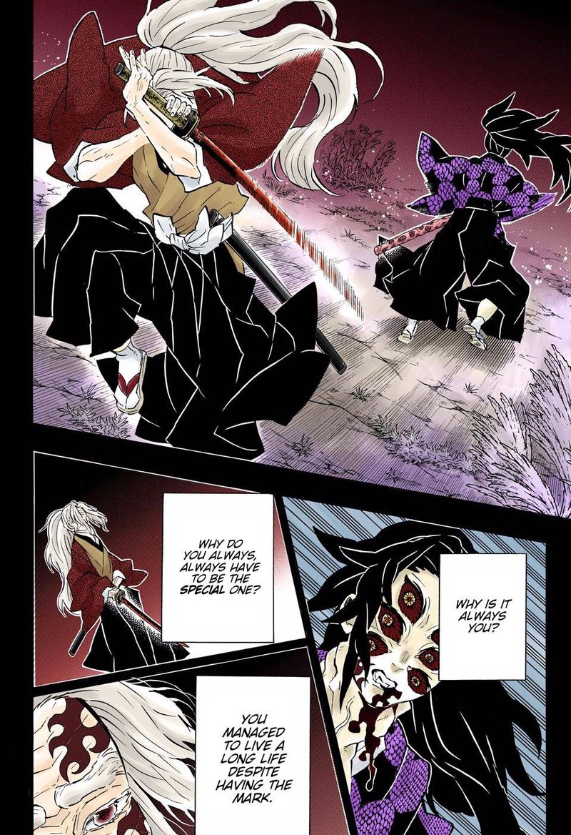 Kimetsu No Yaiba Digital Colored Comics 174 16