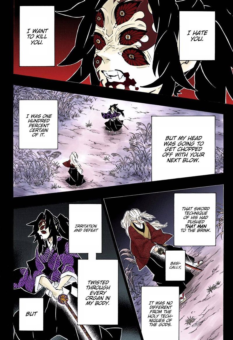 Kimetsu No Yaiba Digital Colored Comics 174 18