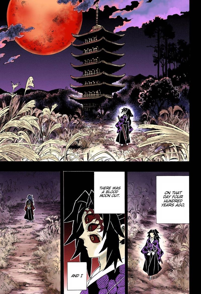 Kimetsu No Yaiba Digital Colored Comics 174 7