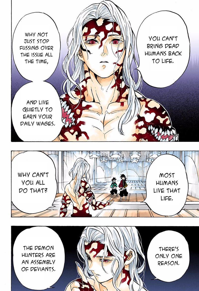 Kimetsu No Yaiba Digital Colored Comics 181 17